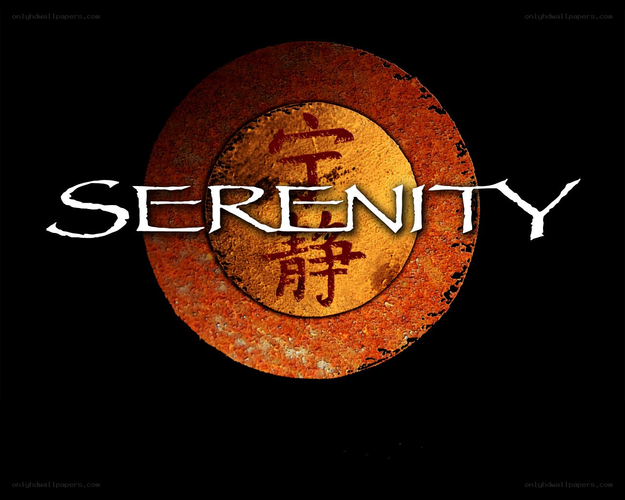 Serenity logo with Chinese characters