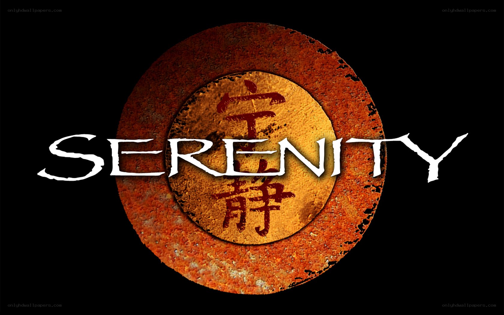 Serenity logo with kanji