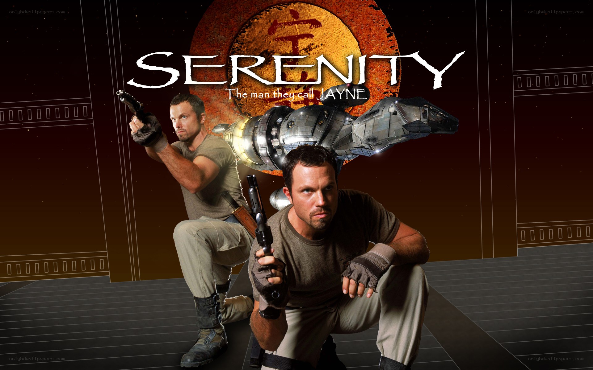 Serenity movie poster