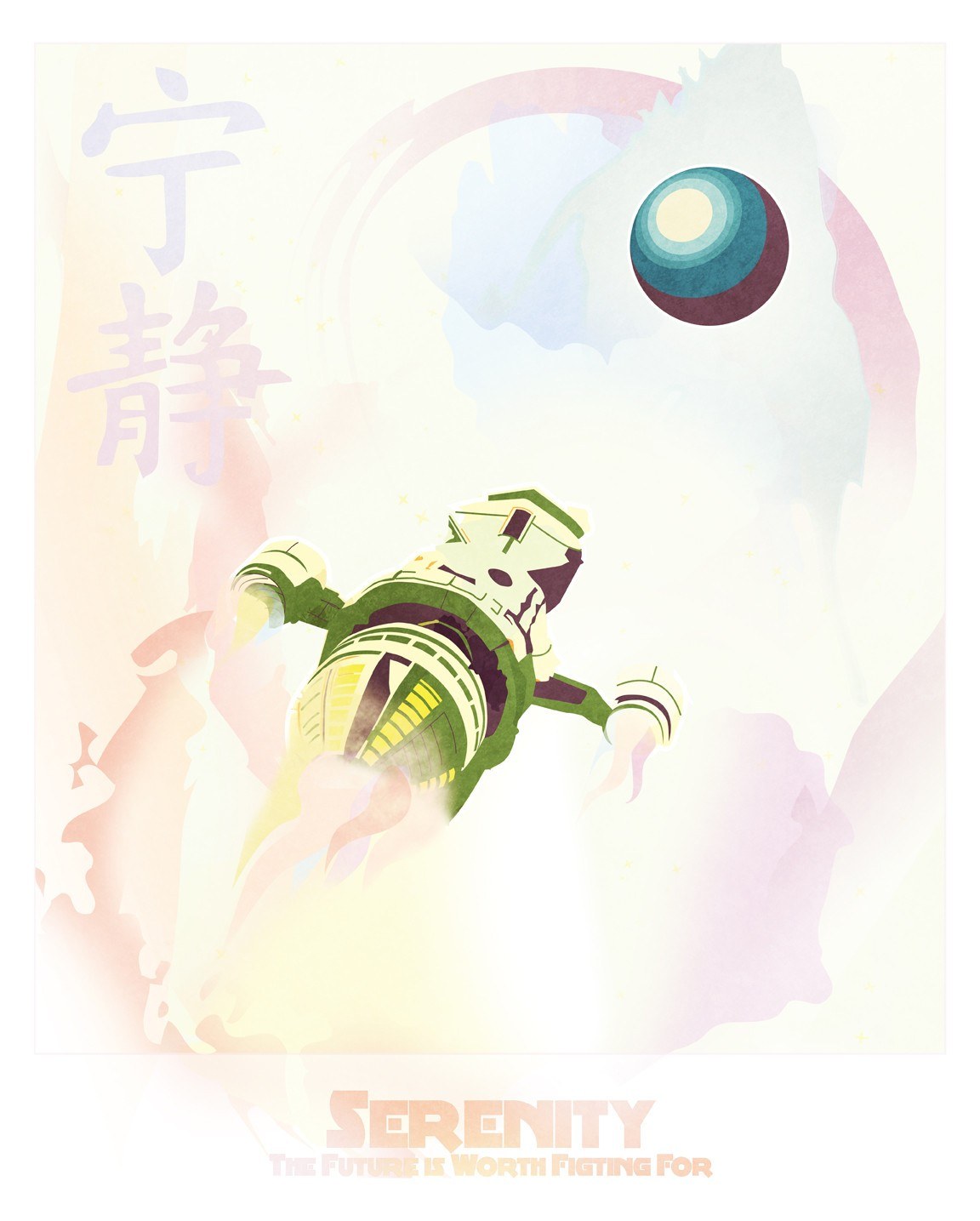 Serenity: The Future is Worth Fighting For