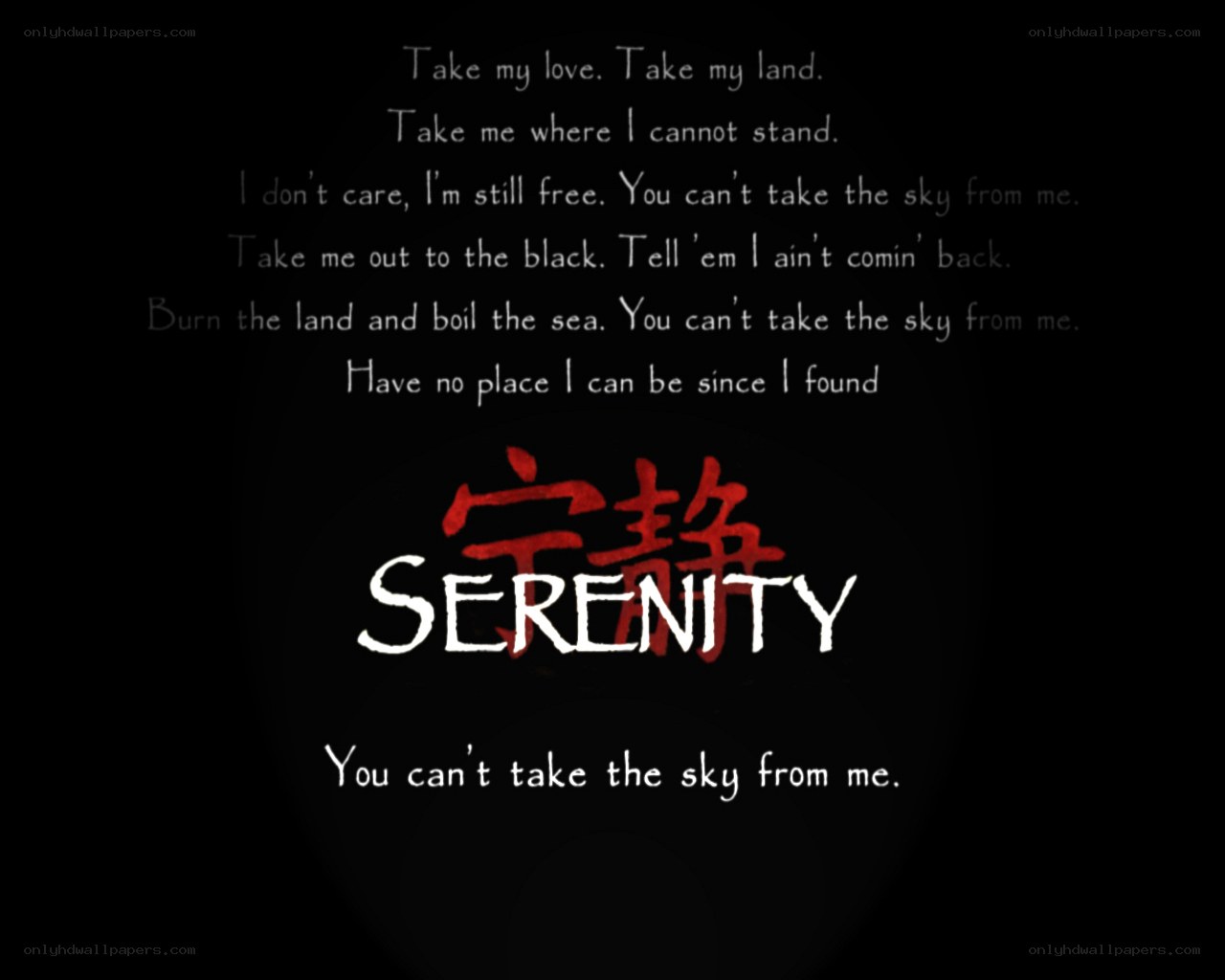 Serenity title card