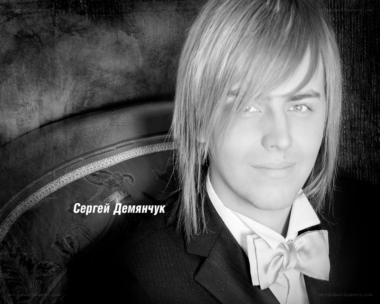 Sergey Demianchuk portrait