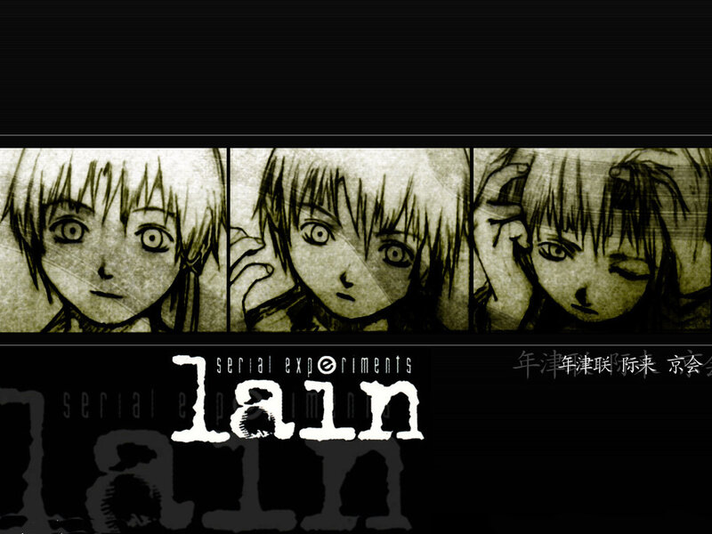 Serial Experiments Lain title card