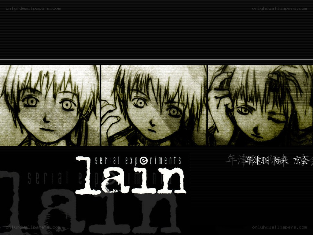 Serial Experiments Lain title card