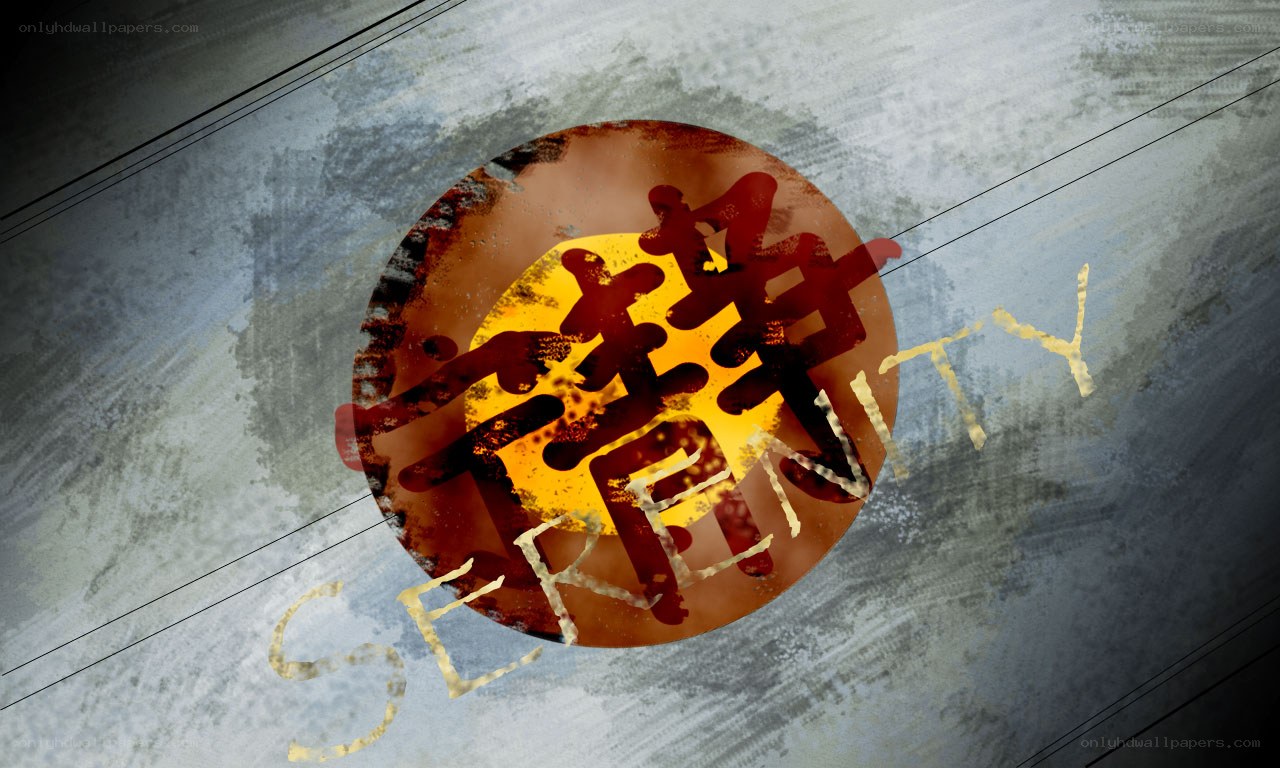 Serinity logo with stylized text