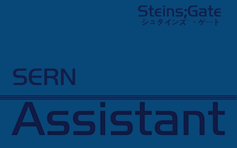 SERN Assistant logo