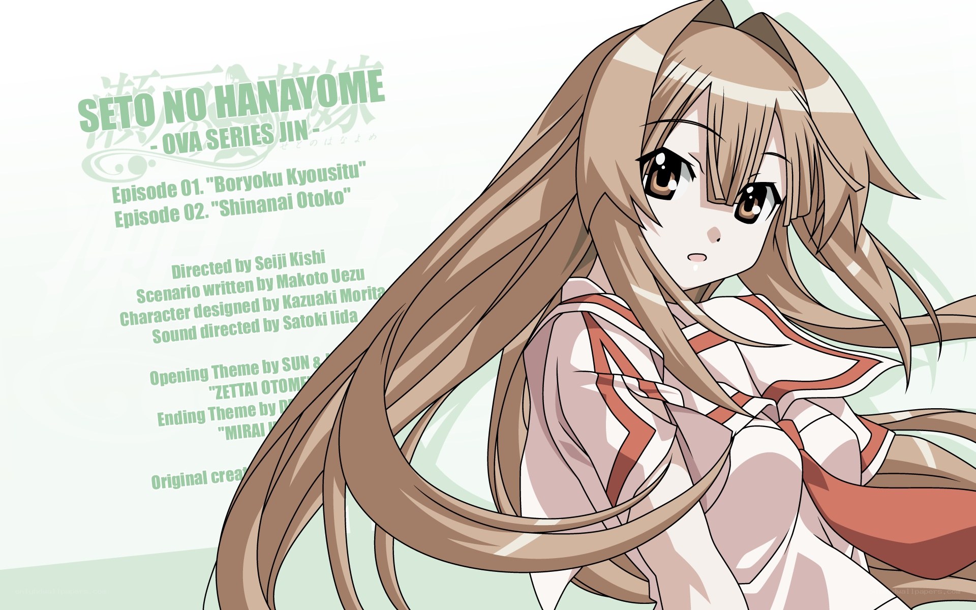 Seto no Hanayome OVA Jin