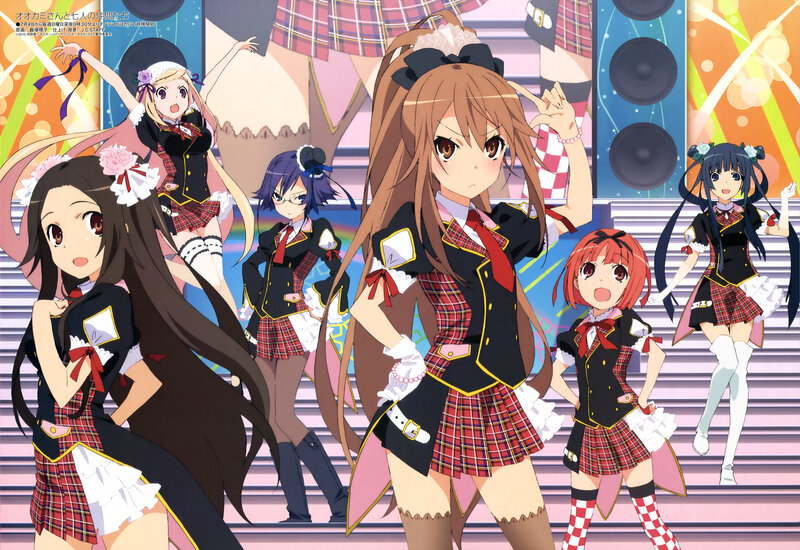 Seven girls in school uniforms
