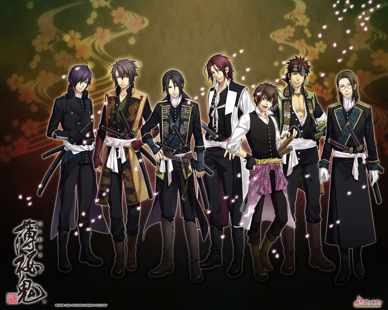 Seven Male Characters