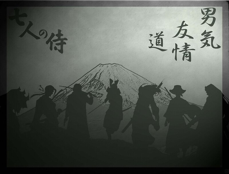 Seven Samurai Silhouette