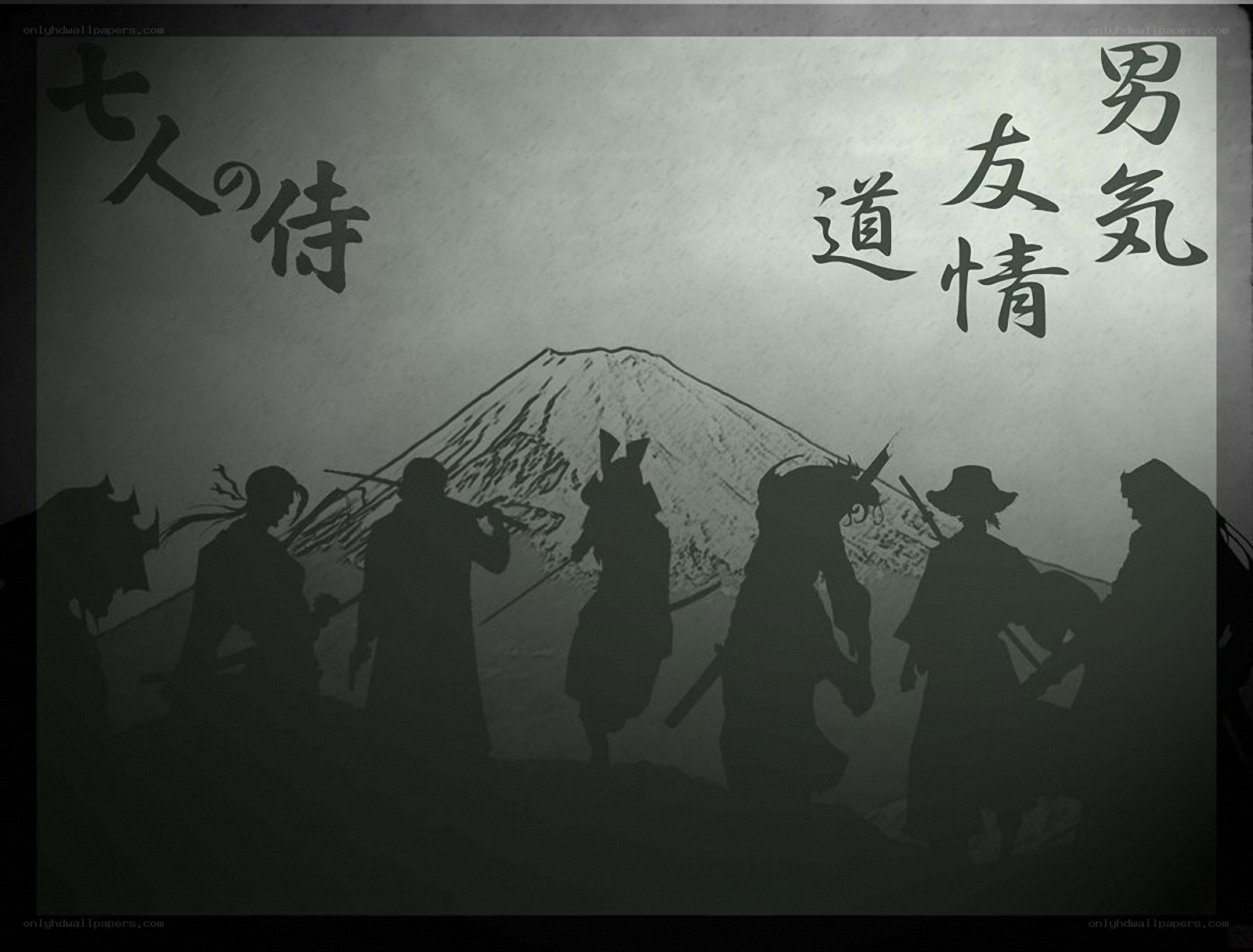 Seven Samurai Silhouette