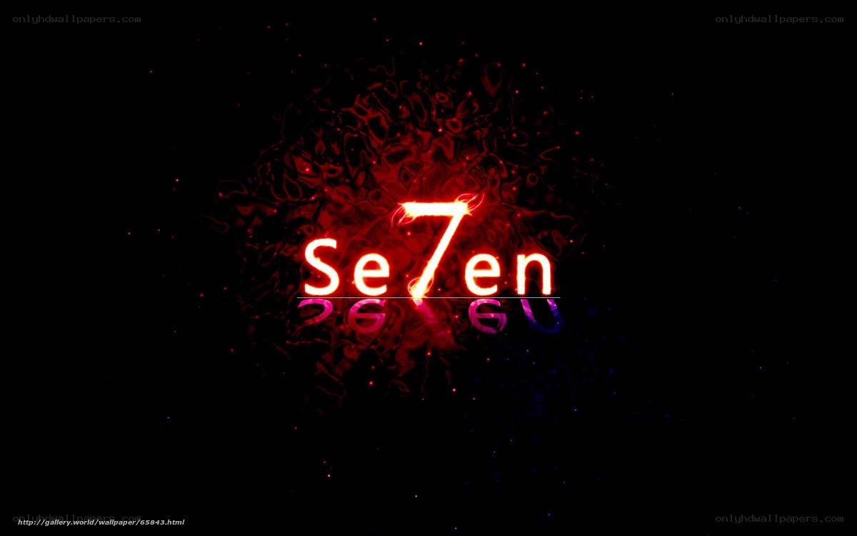 Seven text with glowing effect