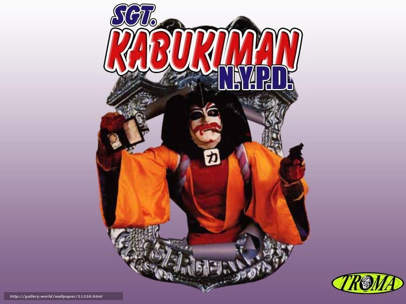 Sgt. Kabukiman N.Y.P.D.
