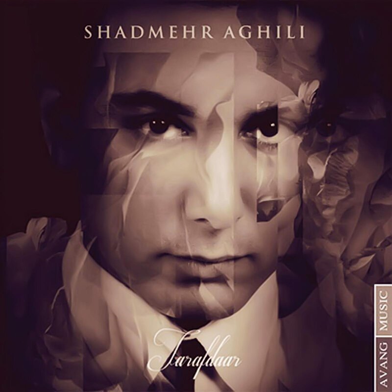 Shadmehr Aghili album cover