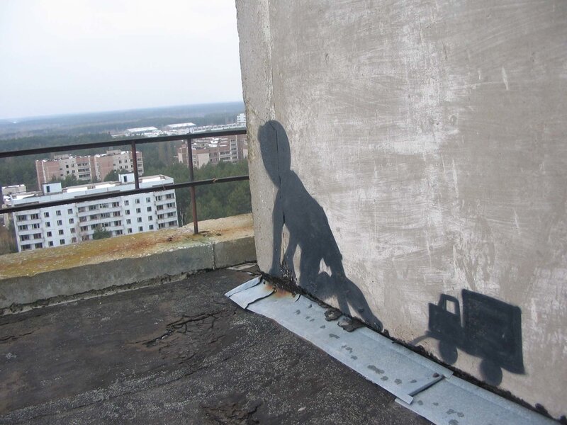 Shadow art on a rooftop