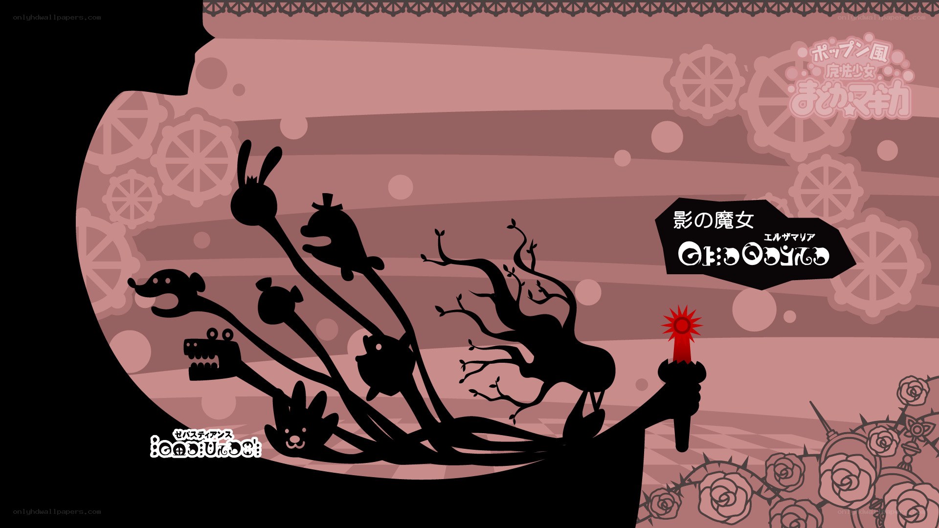 Shadow Witch from Pop'n Music