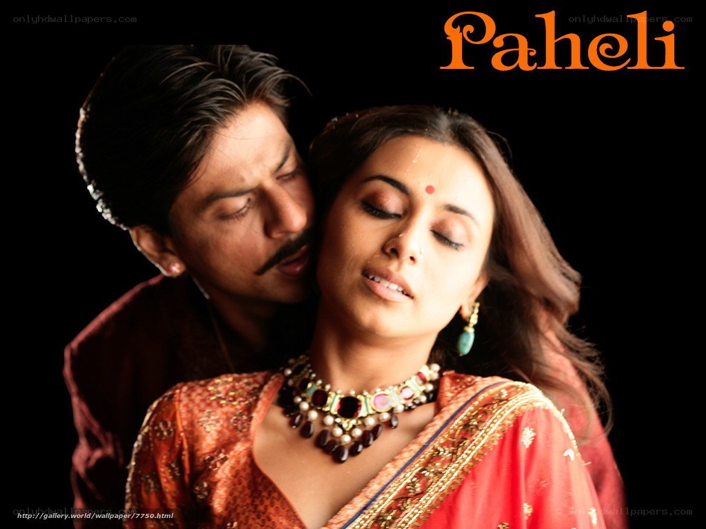 Shah Rukh Khan and Rani Mukerji in Paheli