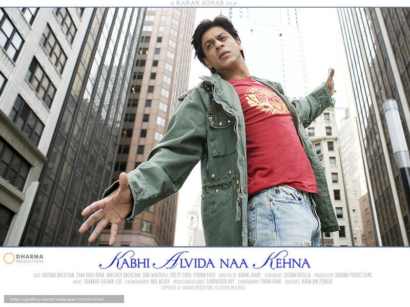Shah Rukh Khan in Kabhi Alvida Naa Kehna