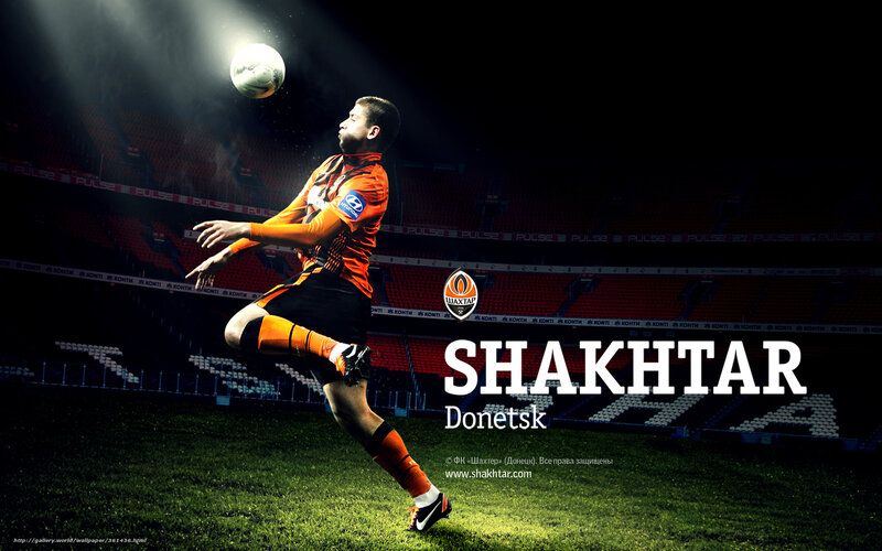 Shakhtar Donetsk football player