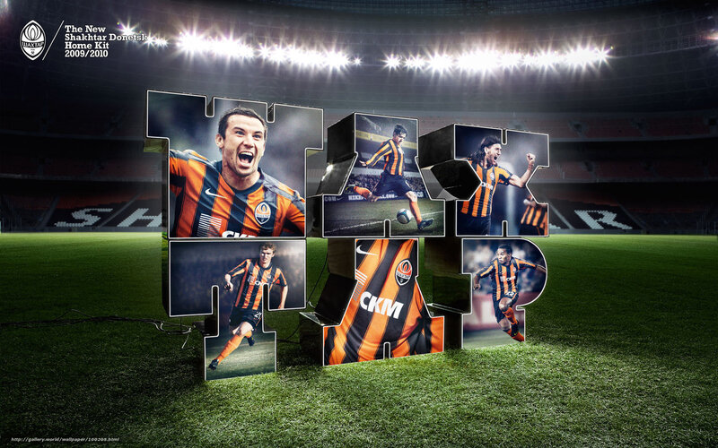 Shakhtar Donetsk home kit