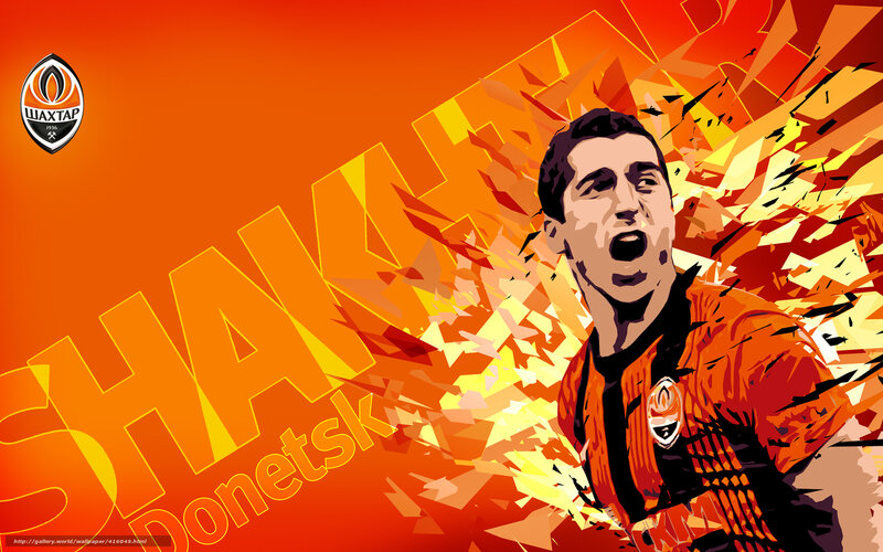 Shakhtar Donetsk player artwork