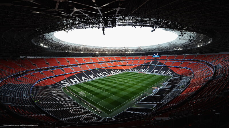 Shakhtar Donetsk stadium interior