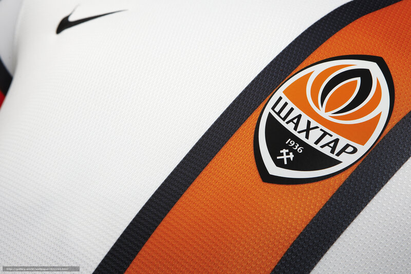 Shakhtar jersey close-up