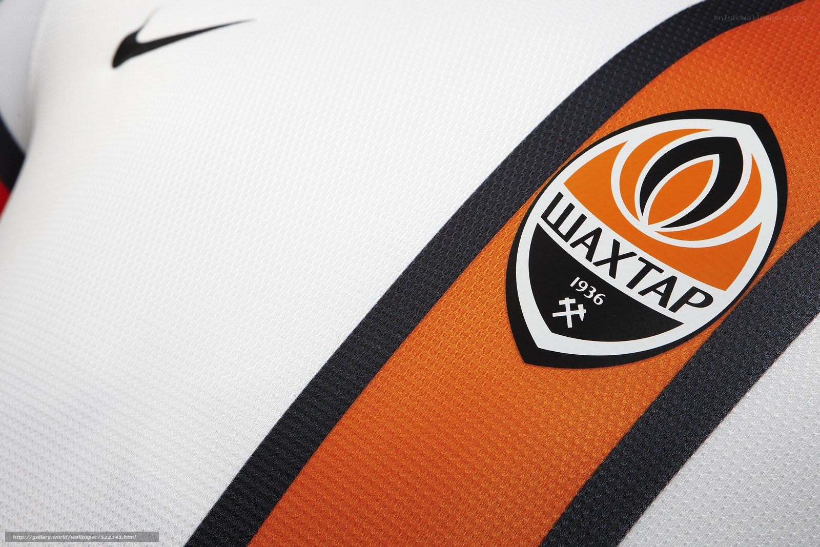 Shakhtar jersey close-up