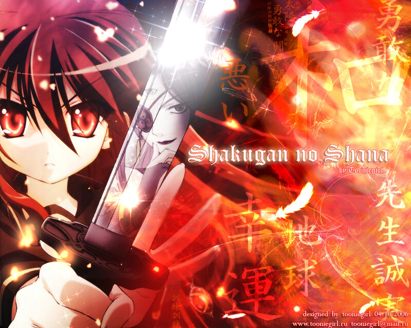 Shakugan no Shana anime art