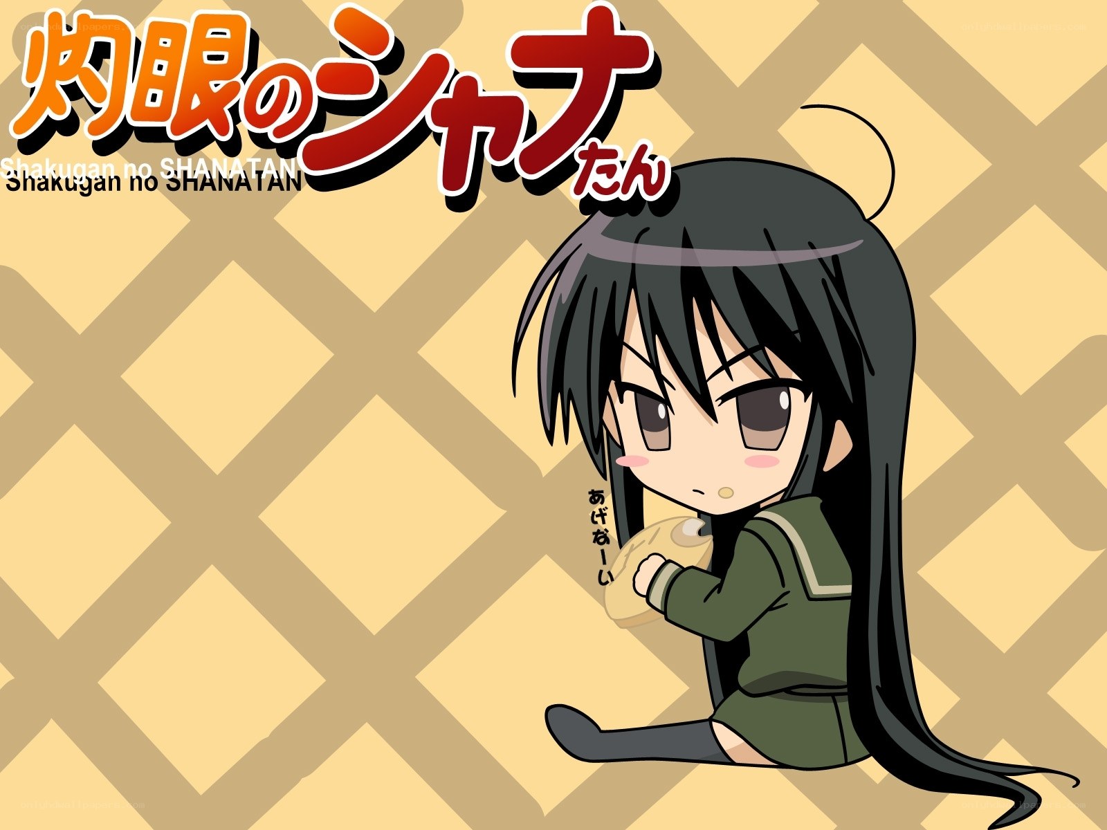 Shakugan no Shana chibi art