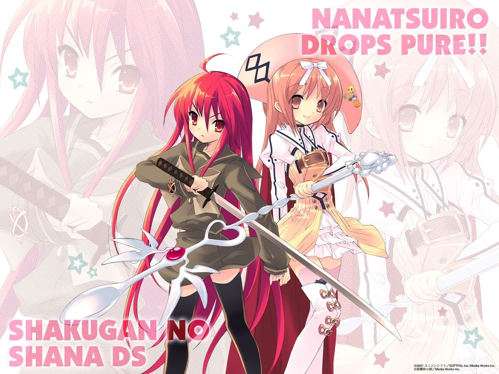Shakugan no Shana DS artwork