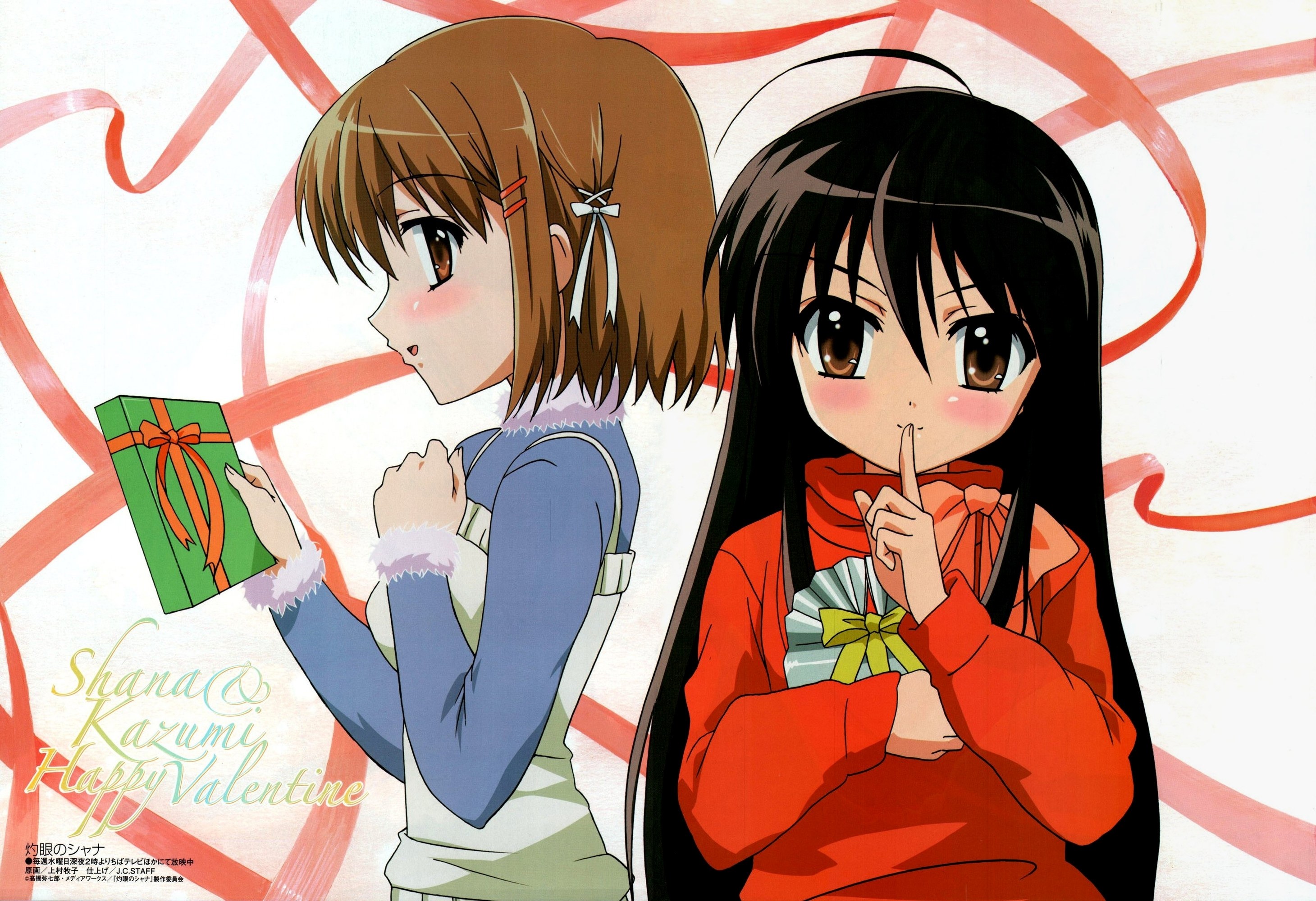 Shana and Kazumi Valentine