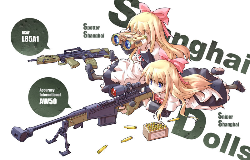 Shanghai Dolls anime art