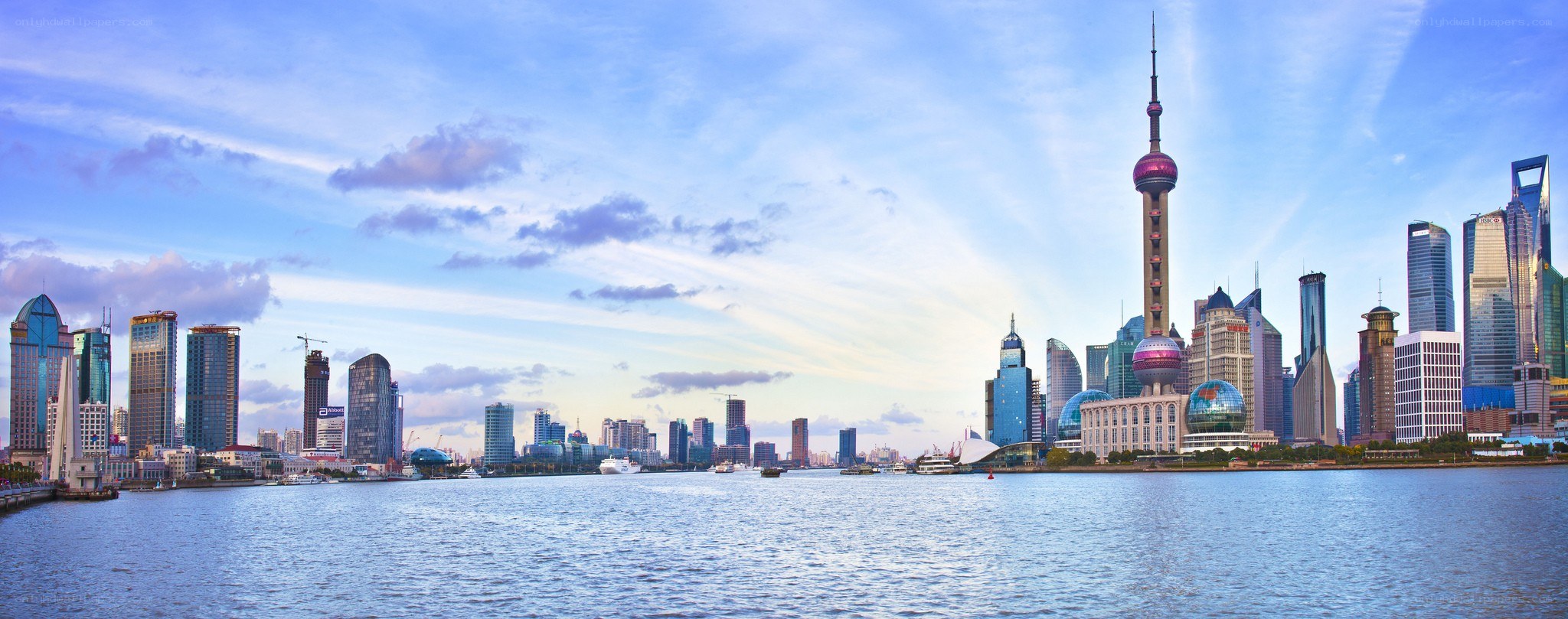 Shanghai skyline at dusk