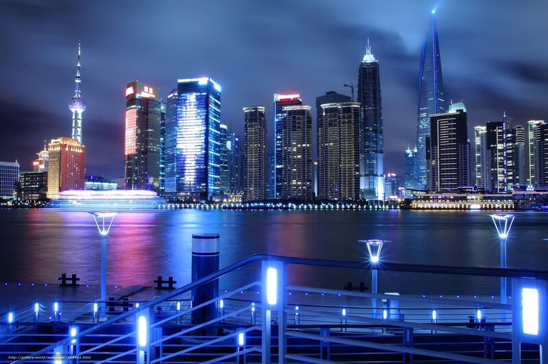 Shanghai skyline at night
