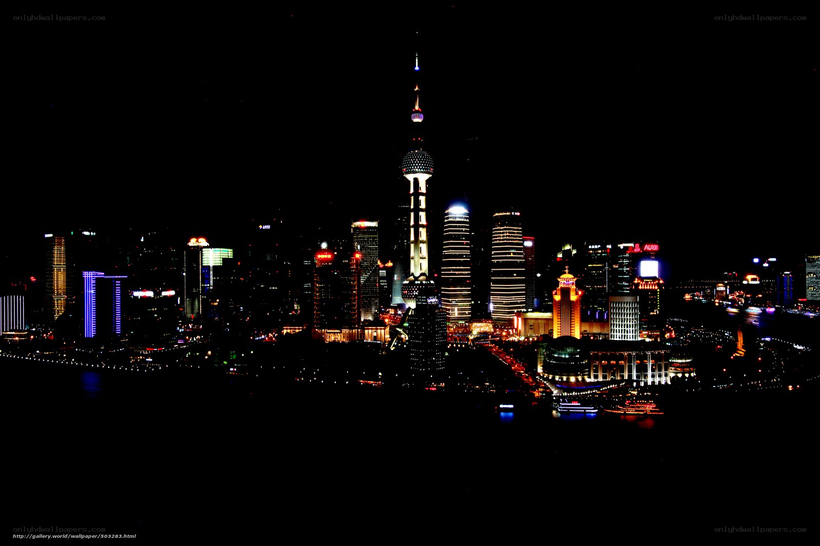 Shanghai skyline at night