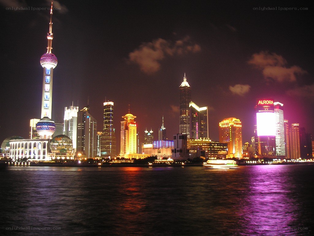 Shanghai skyline at night