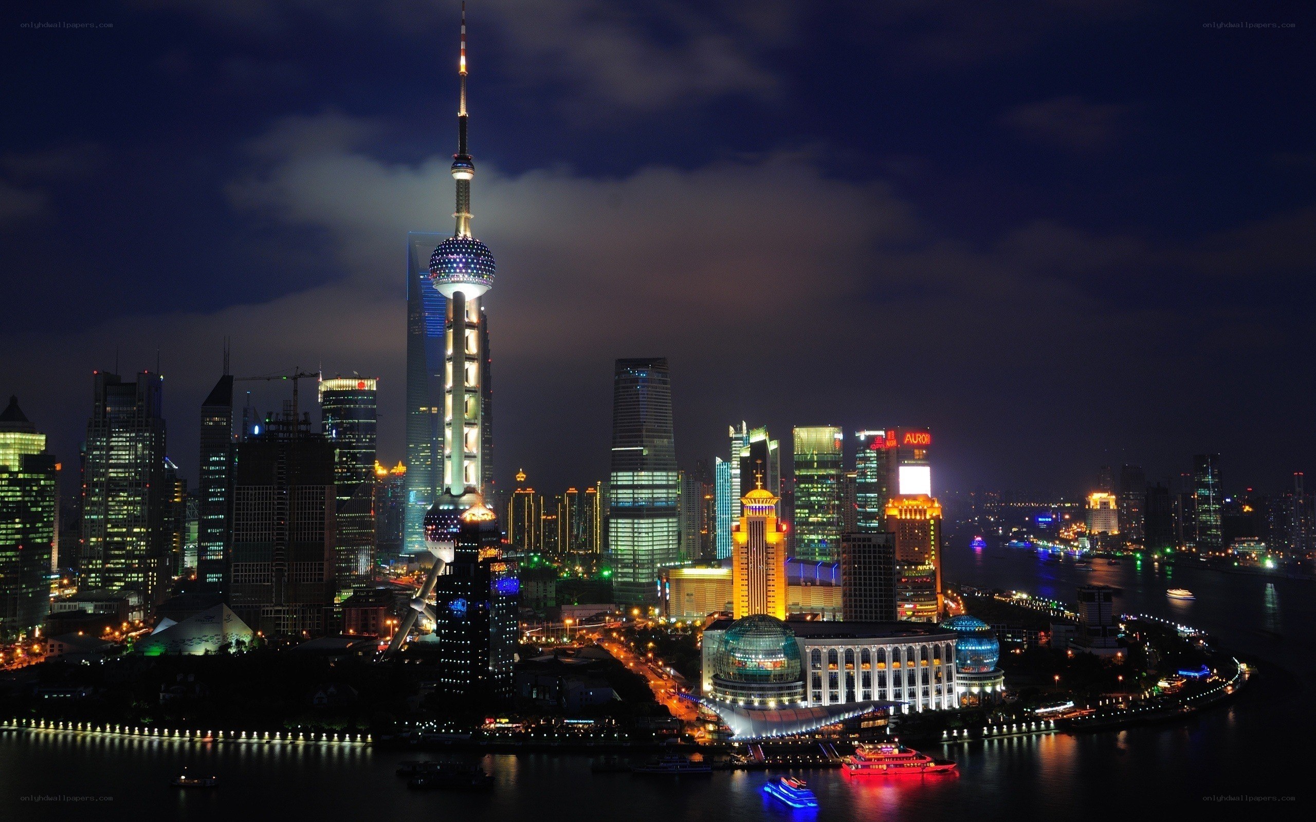 Shanghai skyline at night