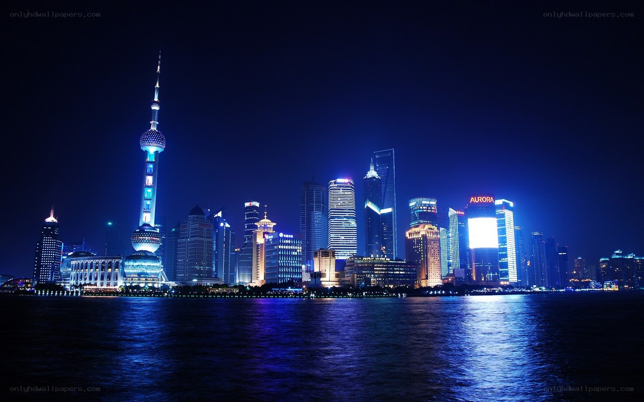 Shanghai skyline at night