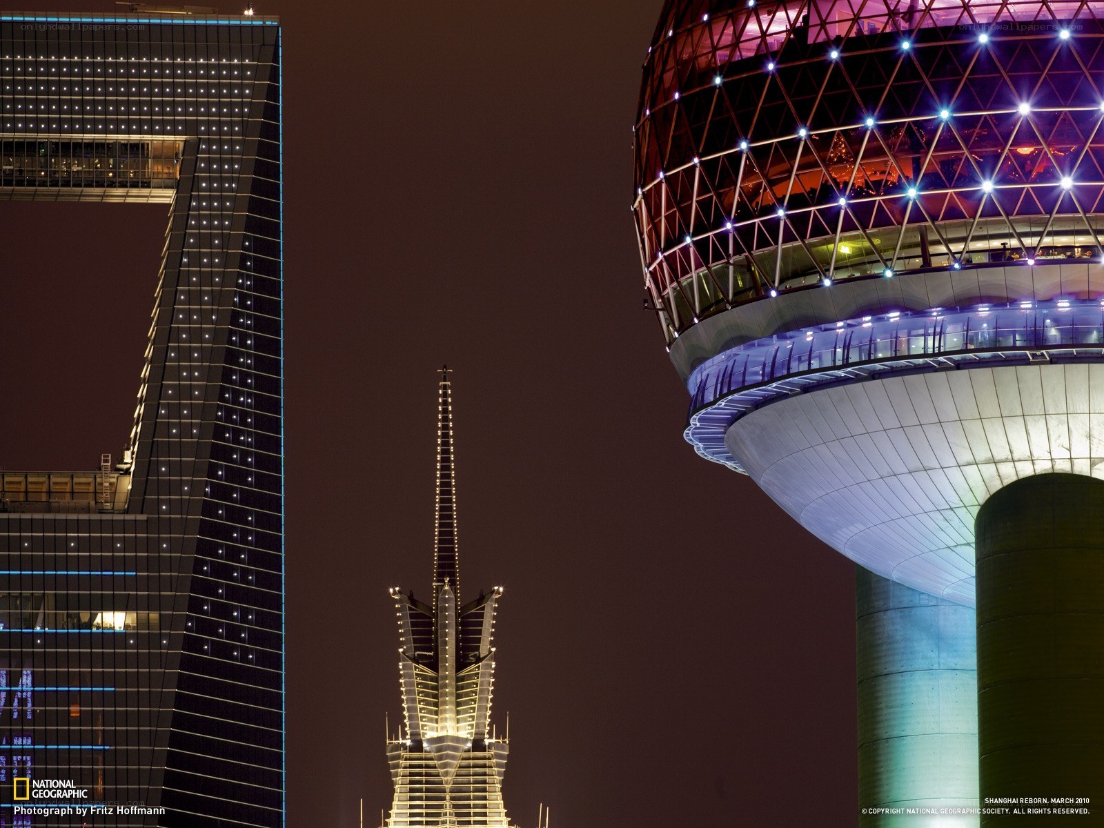 Shanghai skyline at night