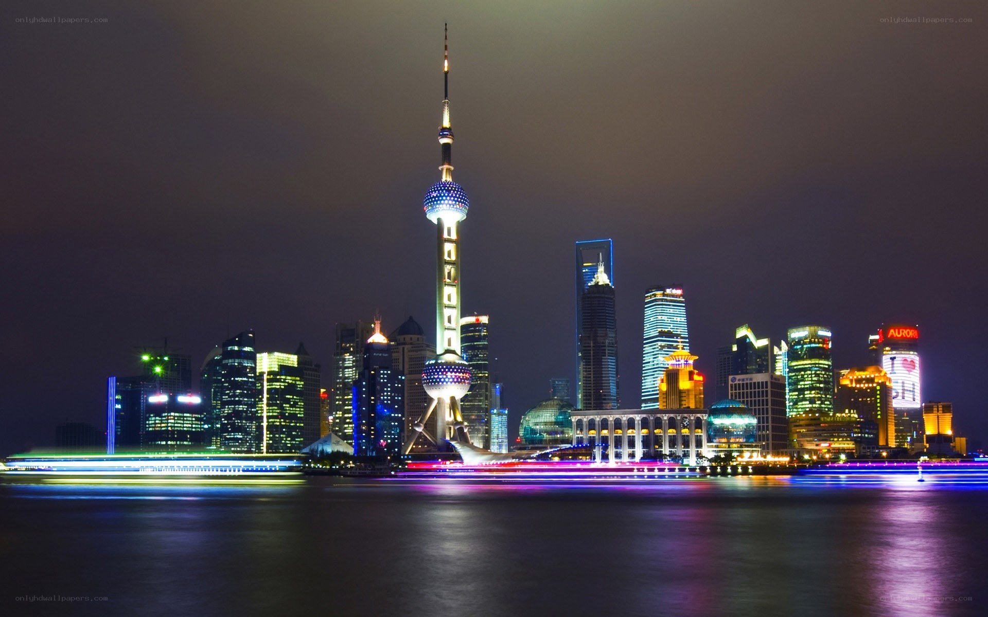 Shanghai skyline at night