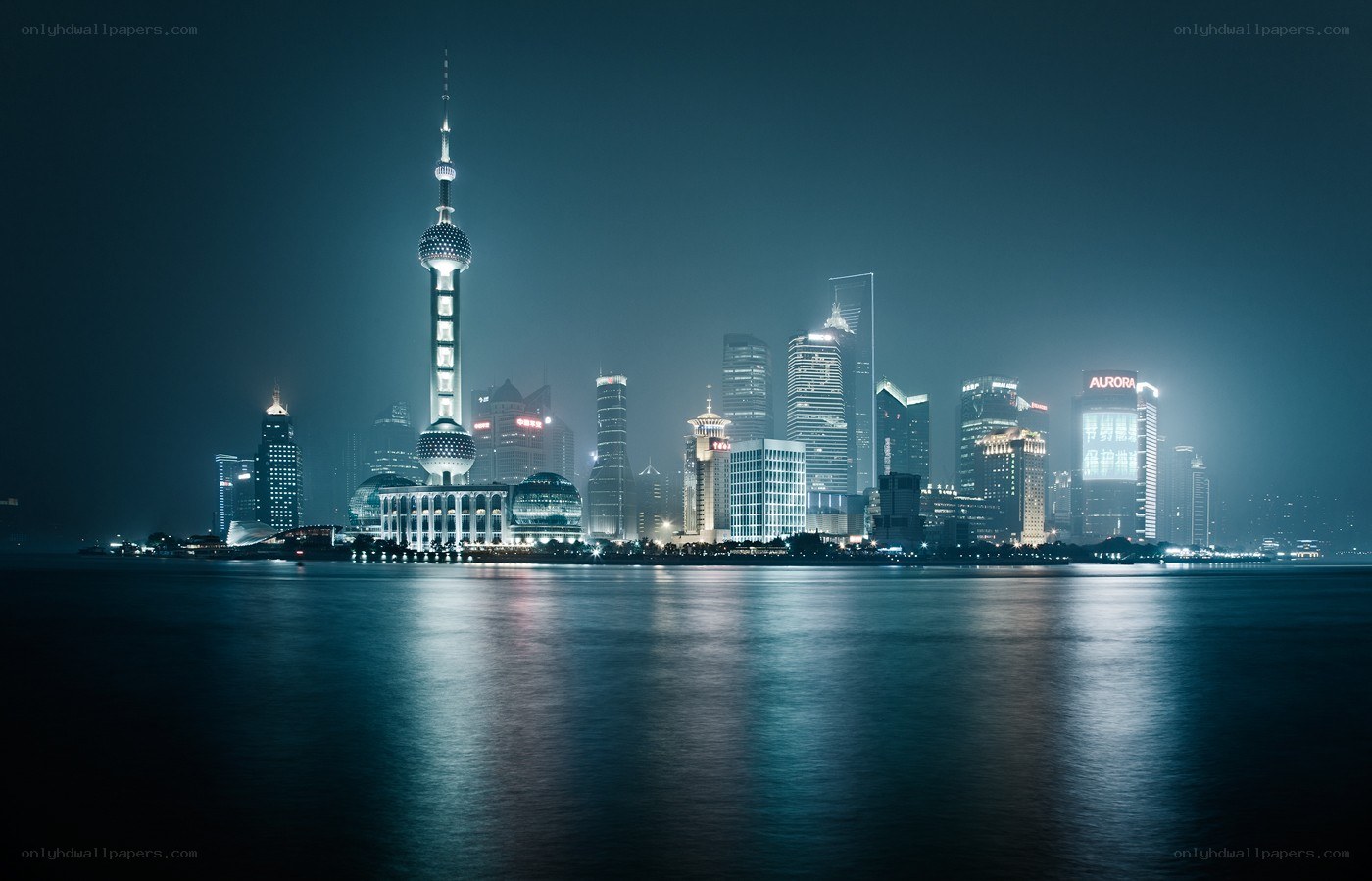Shanghai skyline at night