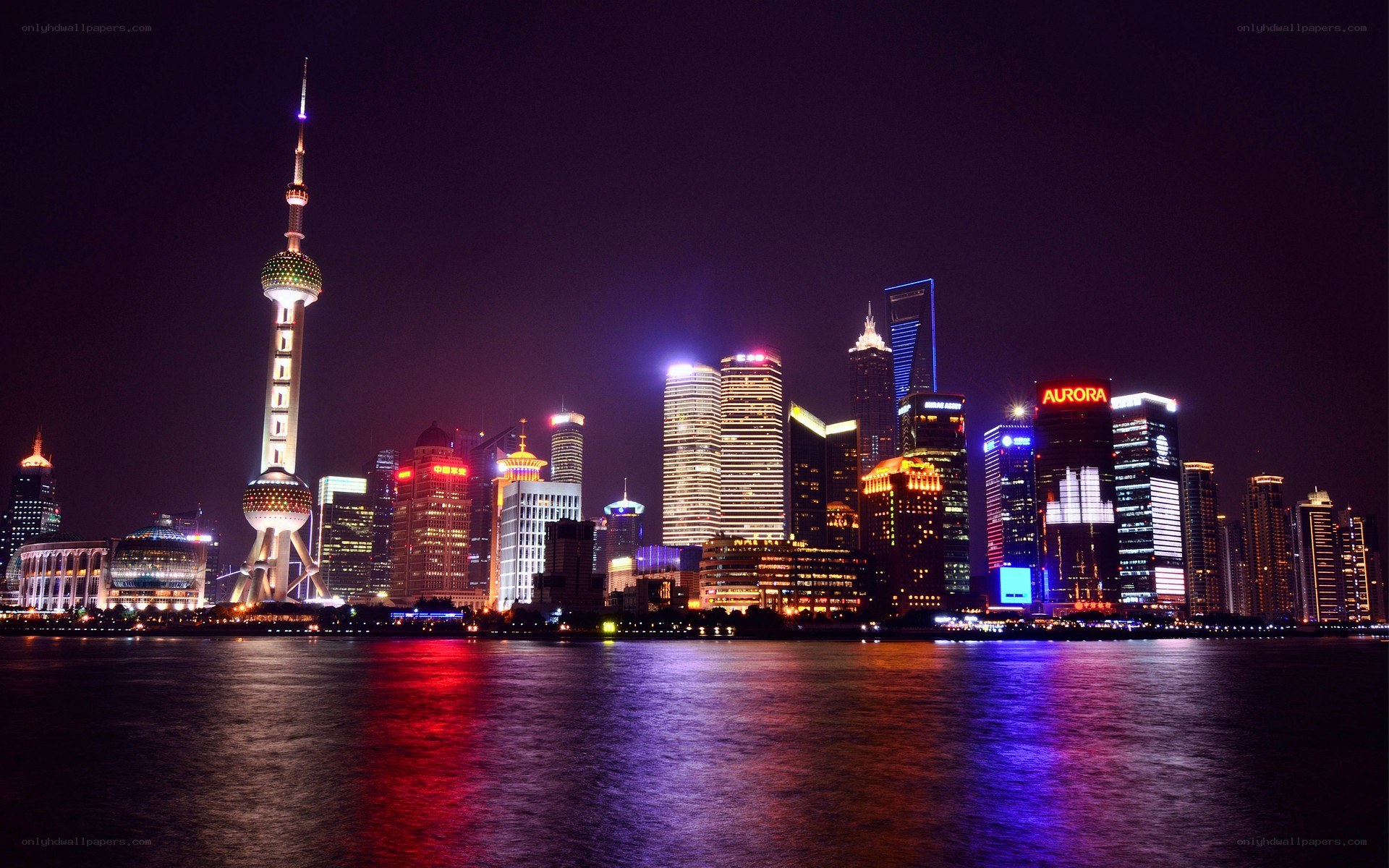 Shanghai skyline at night