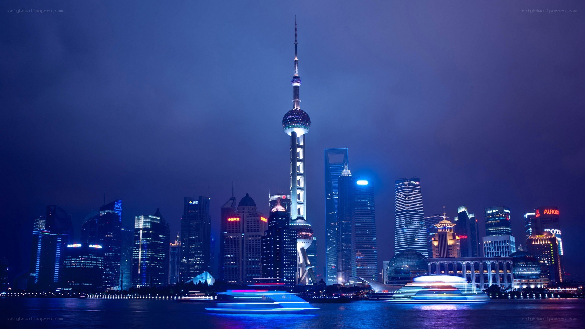 Shanghai skyline at night