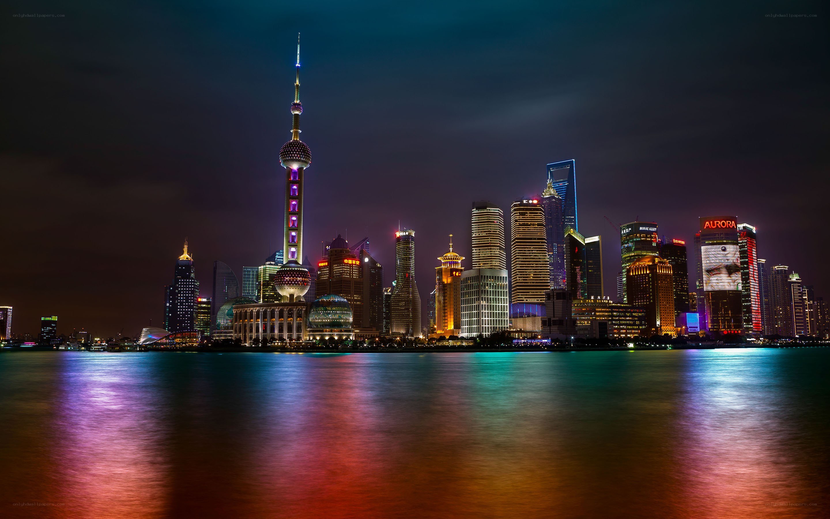 Shanghai skyline at night