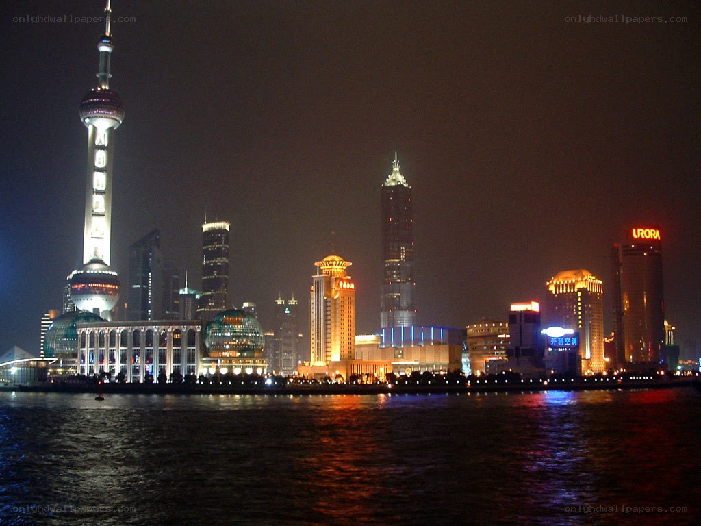 Shanghai skyline at night
