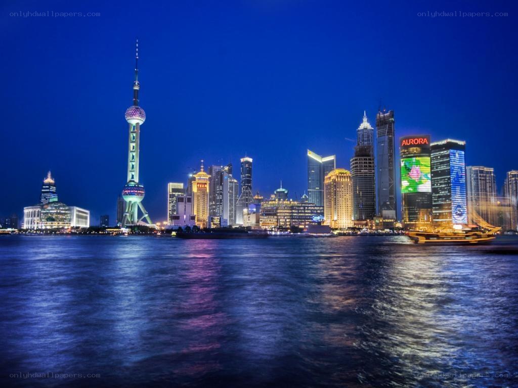 Shanghai skyline at night