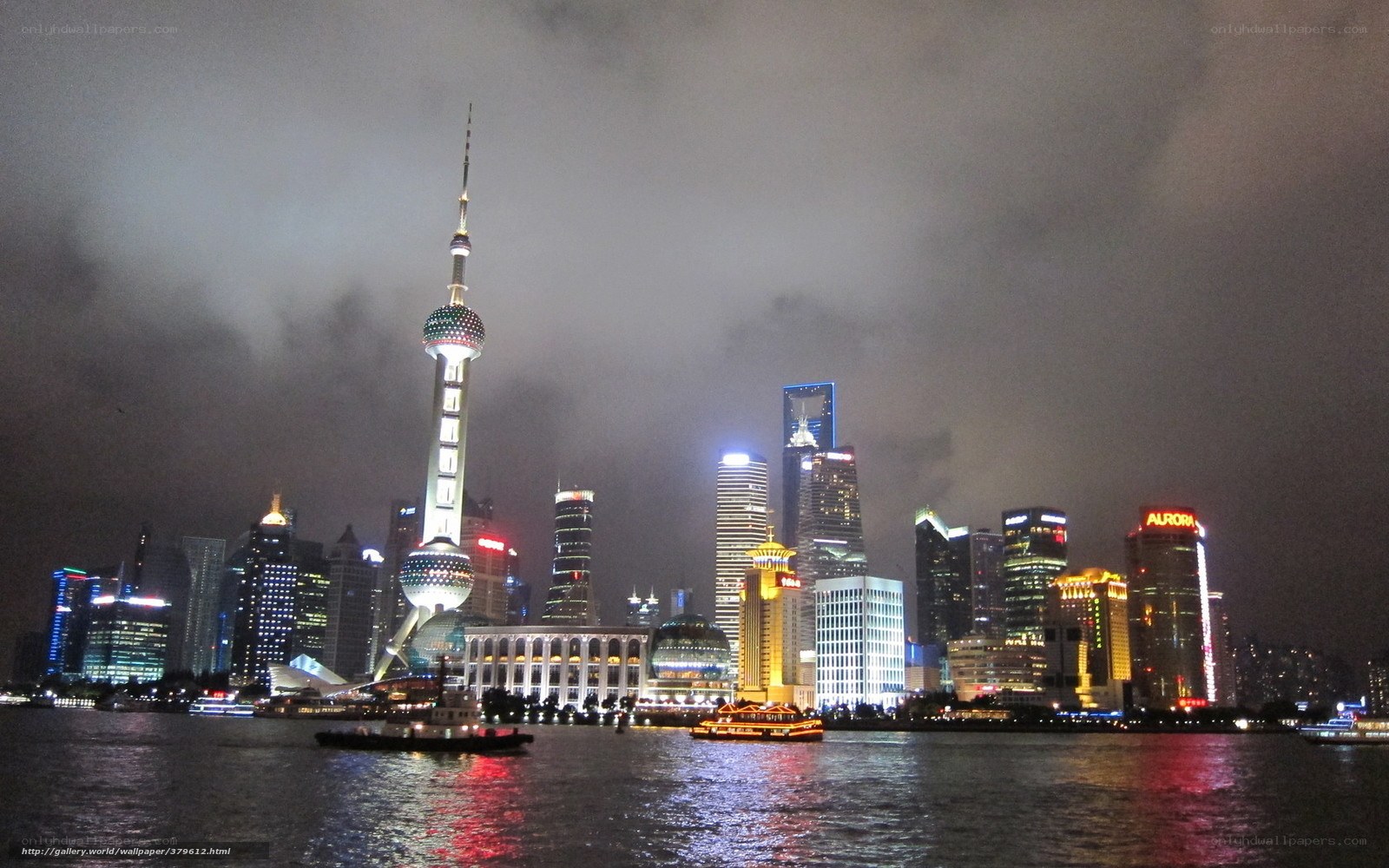 Shanghai skyline at night