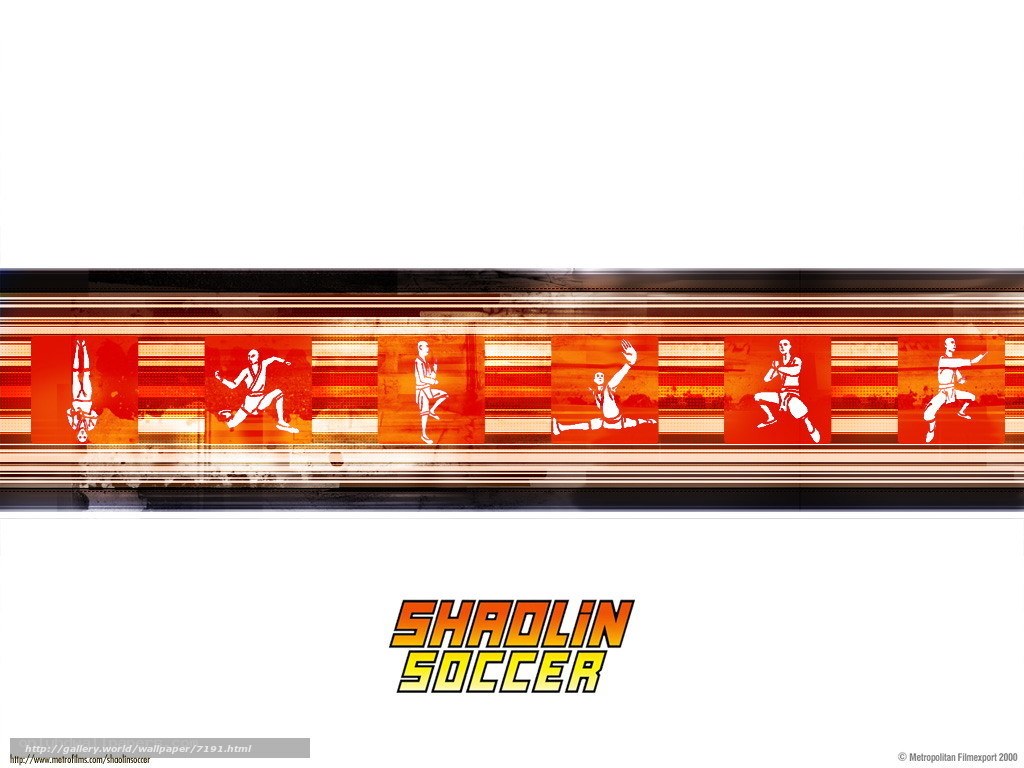 Shaolin Soccer movie poster