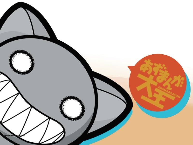 Shark Character